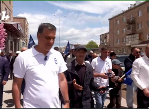 «Միասնության թևերի» քարոզարշավը Մարտունիում. ՈՒՂԻՂ