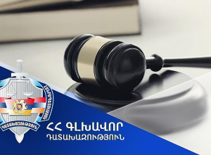 Մարտի 1-ի գործով ապօրինի դատապարտված, հետագայում արդարացված Մուշեղ Սաղաթելյանի իրավահաջորդը ճանաչվել է տուժող
