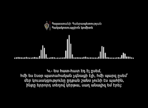 «Ըսպես ըսեմ 40-ից 50 ձեն․․․»․ ՀԿԿ-ն նոր գաղտնալսում է հրապարակել