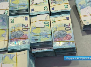 ՊԵԿ-ը բացահայտել է 956 400 եվրո չհայտարարագրված կանխիկ դրամական միջոցի տեղափոխման դեպքեր