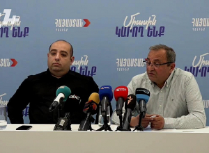 Արծվիկ Մինասյանի մամուլի ասուլիսը․ ՈՒՂԻՂ