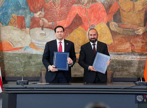 ՀՀ-ն և ԱՄՆ-ն ստորագրել են TRIPP-ի վերաբերյալ ռազմավարական համագործակցության մասին շրջանակային համաձայնագիրը
