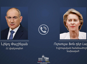 Նիկոլ Փաշինյանը հեռախոսազրույց է ունեցել Եվրոպական հանձնաժողովի նախագահ Ուրսուլա ֆոն դեր Լայենի հետ