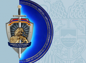 Ընտրակաշառքի հետ կապված յուրաքանչյուր հանցավոր դրսևորում բացահայտվելու է․ Հակակոռուպցիոն կոմիտե