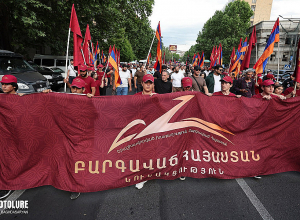 «Բարգավաճ Հայաստանի»  հանրահավաքը Ազատության  հրապարակում․ ՈՒՂԻՂ