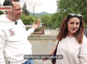 Նոր ուժը Վանաձորում էր