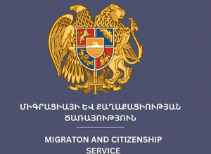 ՄՔԾ տարածքային ստորաբաժանումները աշխատելու են շաբաթ և կիրակի օրերին