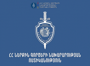 Ակնհայտ ոչ սթափ վիճակում գտնվող անձն ընտրատեղամասում դրսևորել է անհամարժեք վարք․ ոստիկանները կանխել են խուլիգանական դրսևորումները