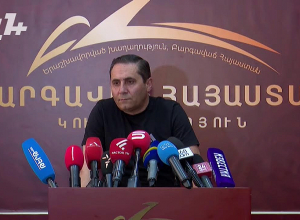 ԲՀԿ շտաբի ներկայացուցիչների ասուլիսը․ ՈՒՂԻՂ