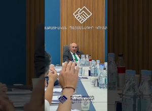 ՔՊ-ն վարչության նիստ է հրավիրել