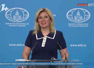 Չի կարելի ԵԱՏՄ-ից բոլոր արտոնությունները ստանալ և միաժամանակ պատրաստվել ԵՄ անդամակցությանը․ Զախարովա