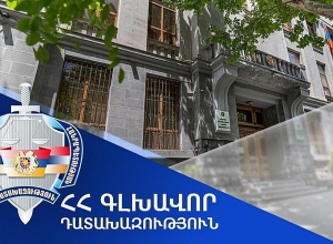 Դատախազը դատարան է ուղարկել հանցավոր կազմակերպություն ստեղծելու և առևանգման համար մեղադրվողների գործը