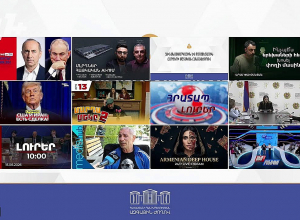 ՀՀ ԱԺ առողջապահության հարցերի մշտական հանձնաժողովի հերթական նիստ. ՈՒՂԻՂ