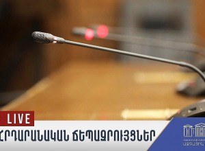 Խորհրդարանական ճեպազրույցներ. ՈՒՂԻՂ