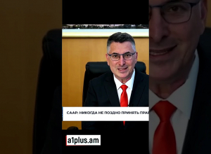 Իսրայելի կառավարությունը ճանաչեց Հայոց ցեղասպանությունը
