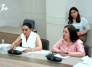 ՀՀ ԱԺ պետական-իրավական հարցերի մշտական հանձնաժողովի արտահերթ նիստ. ՈՒՂԻՂ
