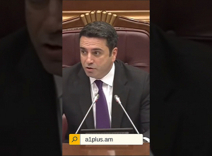 Ագրեսիան ձեր նկատմամբ ավելանալու է․ Ալեն Սիմոնյանը ընդդիմությանը