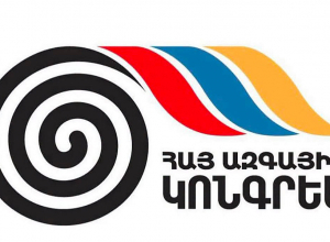 ՀԱԿ-ը՝ ընտրական օրենսգրքում կատարված փոփոխությունների վերաբերյալ