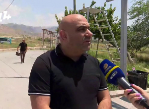 «Արարատցեմենտ»-ում խուզարկության հետևանքով աշխատանքը դադարեցված է. ՈՒՂԻՂ