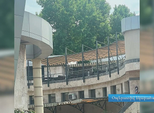 ՊԵԿ-ը հայտնում է, որ «Մուլտի Ուելնես»-ում բացահայտել է 2,6 մլրդ դրամի թաքցված շրջանառություն