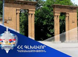 Վանաձոր համայնքի տիրապետմանն է վերադարձվել Հրանտ Մաթևոսյանի անվան այգու տարածքում գտնվող հողատարածք