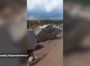 Ջերմուկի համայնքային ոստիկանները ապօրինի արդյունահանման դեպք են բացահայտել