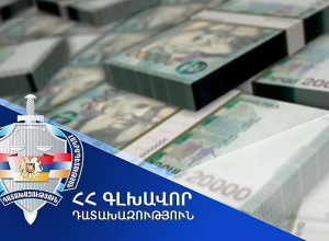Քրեական վարույթներով վերականգնվել է ավելի քան 6 միլիարդ դրամ․ Դատախազություն