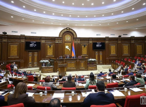 Մեկնարկում է Ազգային Ժողովի իններորդ գումարման առաջին նստաշրջանը․ ՈՒՂԻՂ