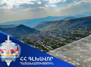 Սյունիքի մարզում վերականգնվել է 136 միլիոն 752 հազար դրամ, դատարան է հանձնվել ծանր և առանձնապես ծանր հանցագործություններով 44 քրեական վարույթ