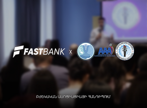 Ֆասթ Բանկի աջակցությամբ կայացել է մետաբոլիկ համախտանիշի թեմայով համաժողով