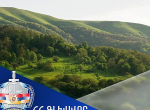 ՀՀ տիրապետմանը կվերադարձվի «Դիլիջան» ազգային պարկի տարածքում գտնվող՝ 1.75 հա մակերեսով հողատարածք