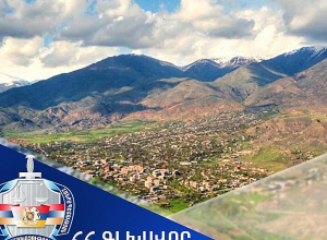 Վայոց ձորի մարզի դատախազության կողմից ծանր և առանձնապես ծանր հանցագործություններով մեղադրական եզրակացությամբ դատարան է հանձնվել 4 քրեական վարույթ