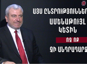 Ո՞վ շշնջաց նրա ականջին, որ 2018թ․-ին միանա Փաշինյանին ու նրան առաջադրի վարչապետի թեկնածու․Նորիկյան