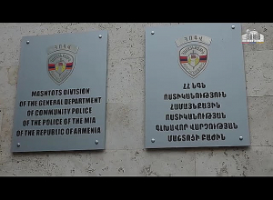 Ոստիկանները բացահայտել են մեքենայից կատարված գողությունը․ կան ձերբակալվածներն