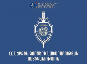 Շենգավիթի համայնքային ոստիկանները ձերբակալել են մարմնական վնասվածքներ պատճառած անձին