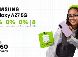 Նոր Samsung Galaxy A27՝ Ucom-ի «Վերադարձ դպրոց 2026» հատուկ առաջարկի շրջանակում