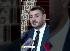 Այնպես չի, որ մեկը գնում է` մյուսների հնարավորություններից օգտվելու․ Եղոյան