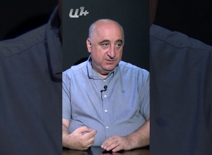 Մի հետաքրքիր երևույթ ասեմ