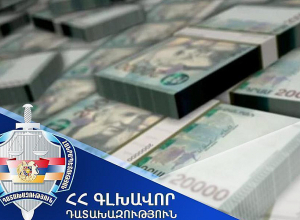 Հանրային քրեական հետապնդում է հարուցվել Ռոբերտ Քոչարյանին փոխակապակցված ընկերությունների տնօրենների նկատմամբ