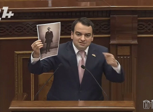 «Դուք ասում եք՝ Չորրորդ Հանրապետություն, այդ նույն բանին Ալիեւն ասում է՝ կապիտուլյացիա»