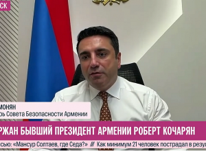 Ռուսներին կարող եմ ասել միայն մեկ բան՝ «Բարի գալուստ Հայաստան»․ Ալեն Սիմոնյան