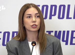 Ռոբերտ Քոչարյանի իրավական և քաղաքական ներկայացուցիչների ասուլիսը․ ՈՒՂԻՂ