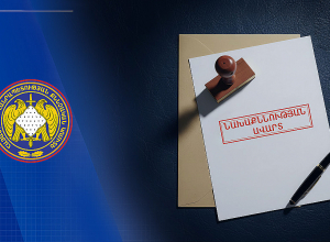 «Ուժեղ Հայաստան»-ի աջակիցների կողմից «Սանահին կայարան»-ում խուլիգանություն կատարելու վերաբերյալ քրեական վարույթի նախաքննությունն ավարտվել է