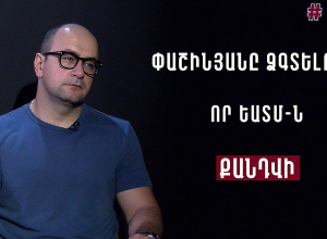 Վաղ, թե ուշ  մեր զահլեն գնալու է, և պատասխանելու ենք նրանց․ Հ․Մամիջանյան