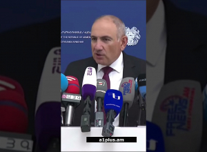 Իսկ ո՞վ է ասել, որ ԵԱՏՄ անդամ բոլոր երկրները հավատարմության երդում են տվել․ Փաշինյան
