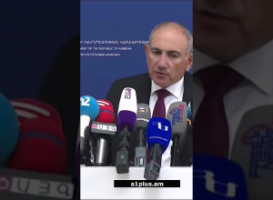 60 միլիոն դոլարի չարաշահումը ֆե՞յք էր, խլուրդները գտնվեցի՞ն․ լրագրողի հարցը՝ Փաշինյանին