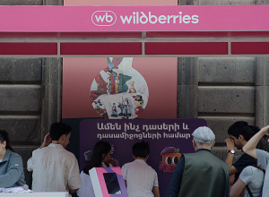 Սեպտեմբերի 1-ը Wildberries-ի գույներով․ տոնն ավարտվեց, իսկ դպրոցական զեղչերը շարունակվում են