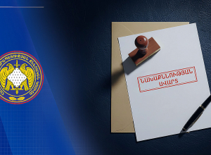 Մսի վաճառք՝ սպանդանոցում փորձաքննության ենթարկվելու վերաբերյալ կեղծ փաստաթղթերով. նախաքննությունն ավարտվել է