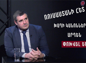 Սպասենք, թուրքական երկաթգիծը կառուցվի, հետո նստենք ու ափսոսա՞նք․ Արման Եղոյան