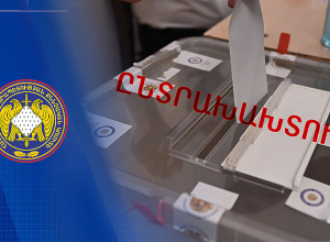 Քվեարկության գաղտնիությունը խախտելու վերաբերյալ քրեական վարույթի նախաքննությունն ավարտվել է